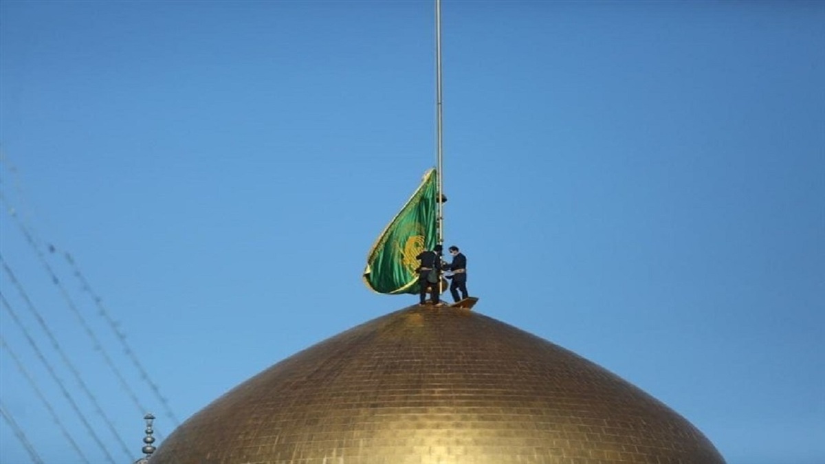 مراسم تعویض پرچم در حرم مطهر رضوی