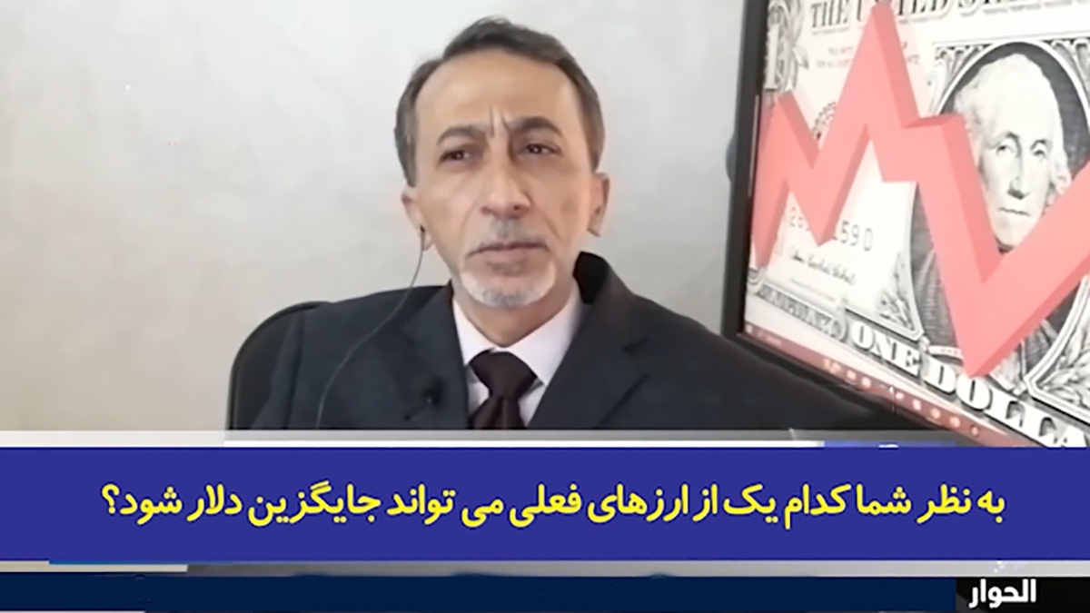 ریزش نرخ دلار در بازار غیر رسمی + فیلم
