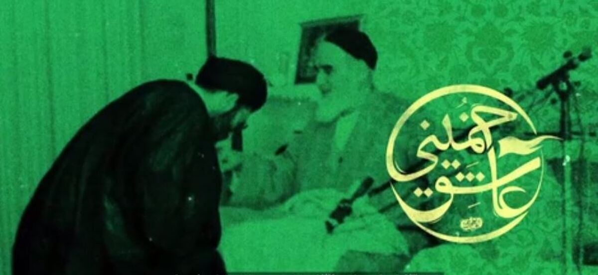 آغاز مراسم بزرگداشت امام خمینی(ره) از فردا ساعت ۸ صبح + فیلم