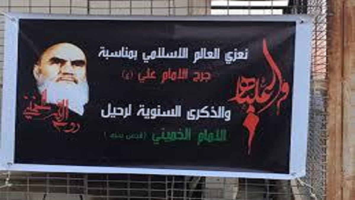 دهمین سوگواره ملی تعزیه ده زیار کرمان