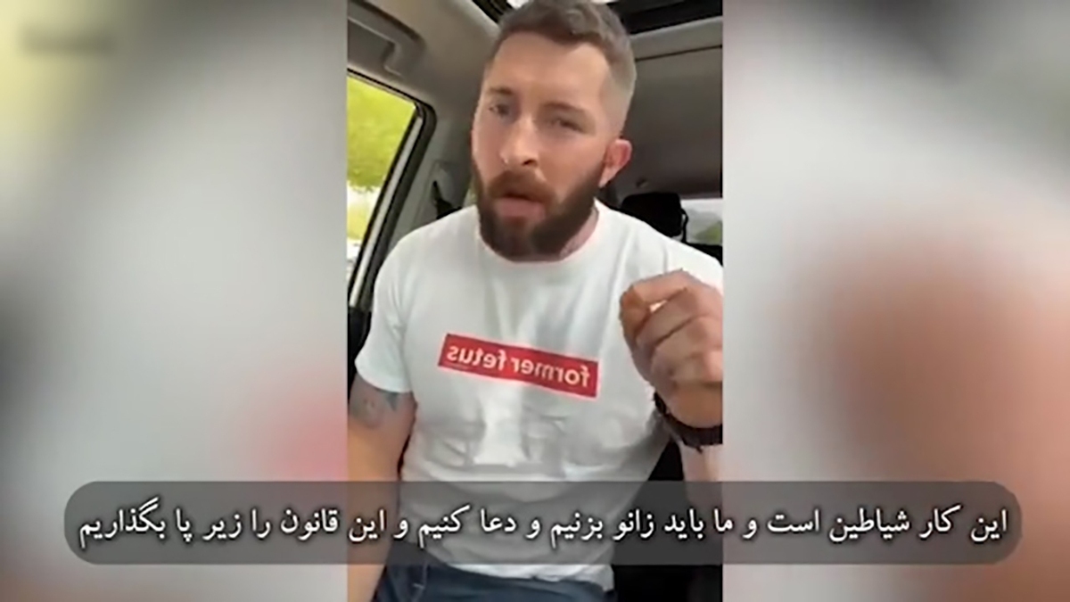 از پیگیری تا اجرای قانون جوانی جمعیت + فیلم