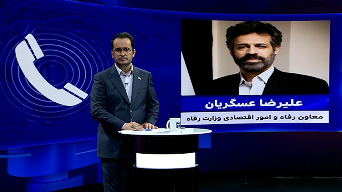 نحوه کار با برنامک «شما» برای اطلاع از مانده اعتبار کالابرگ الکترونیکی + فیلم