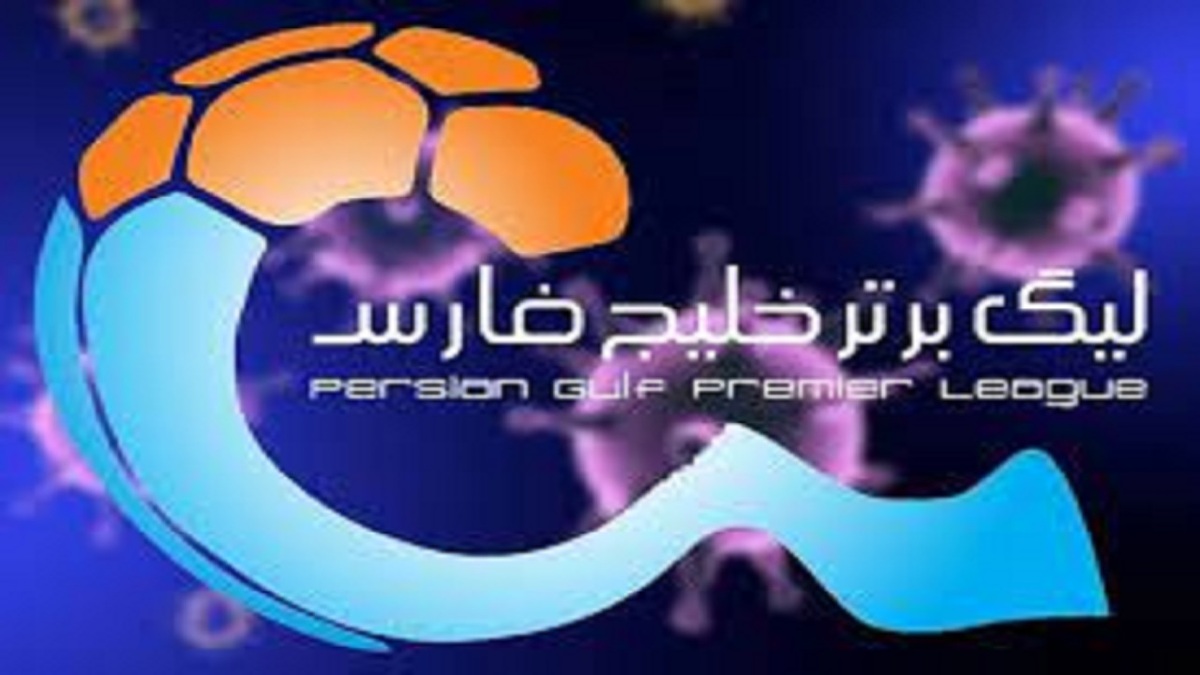 صدور خودکار مجوز‌ها در صورت تاخیر + فیلم