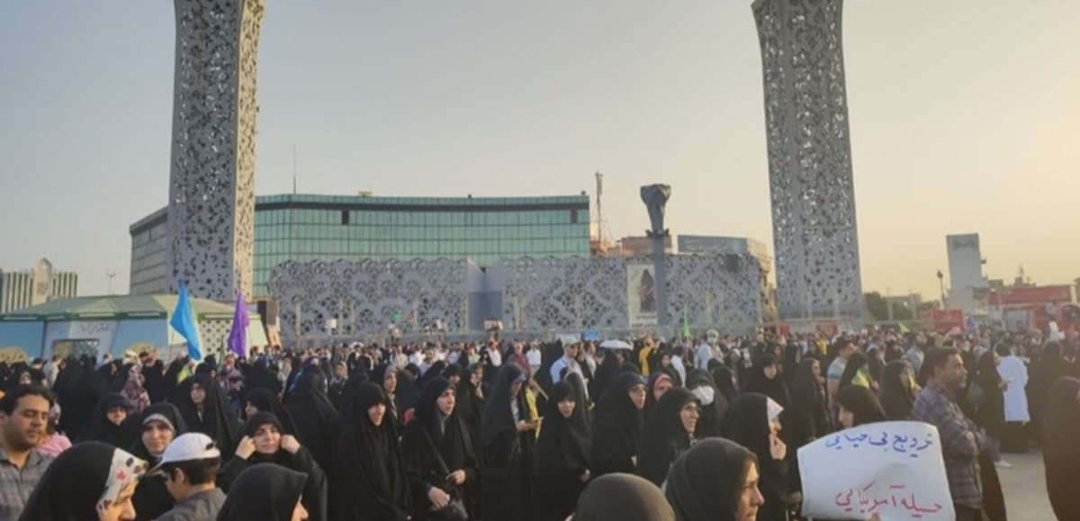 اجتماع عفاف و حجاب در میدان امام حسین (ع)