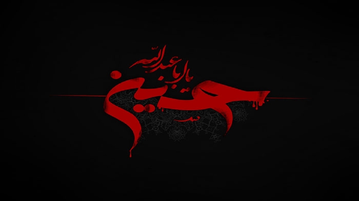 تمسخر باورهای مردم ایران توسط شبکه بهایی من‌وتو + فیلم