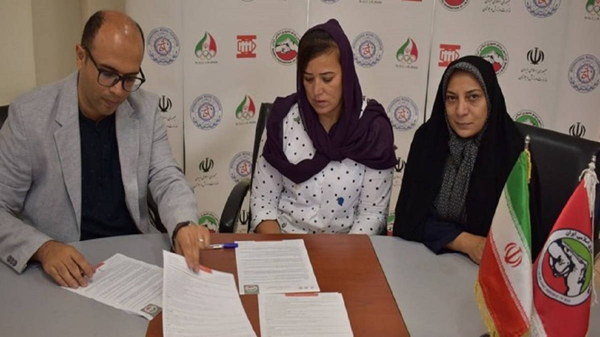 همایش روز جهانی ووشو