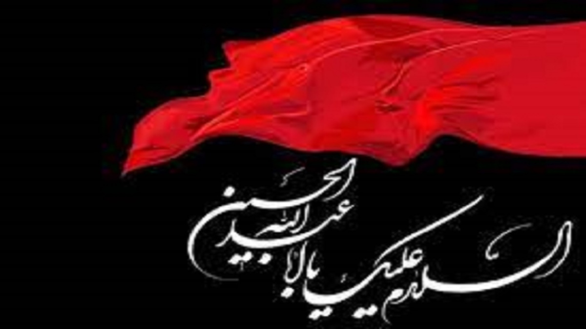 مراسم سینه‌زنی قطاری در شیراز + فیلم