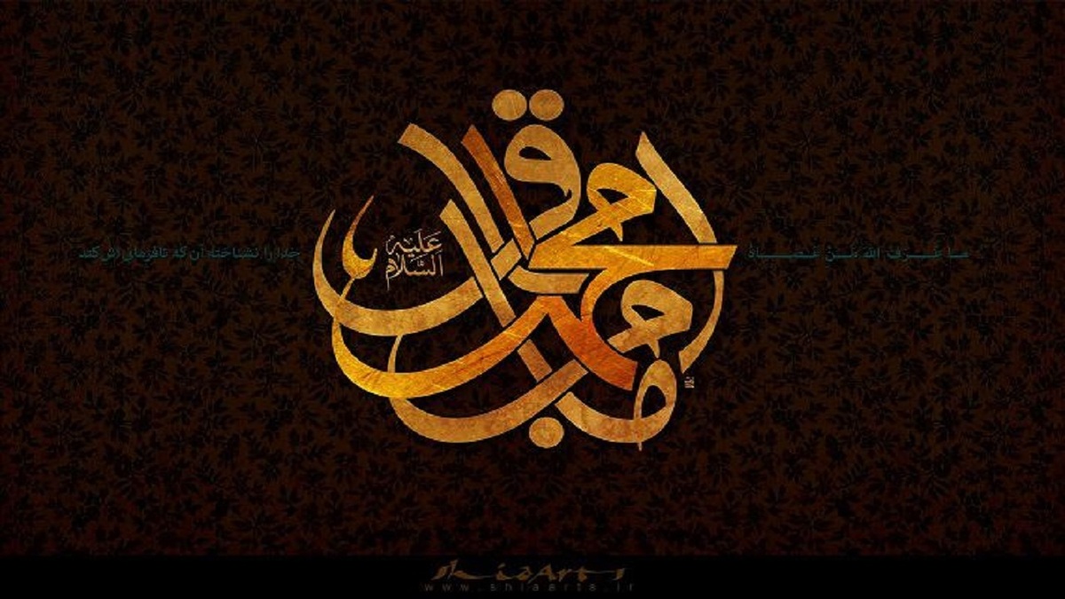 غربت بقیع در روز میلاد امام سجاد (ع) + فیلم