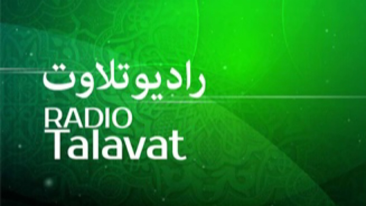 مجموعه‌ای دیدنی از رادیوهای قدیمی در ایران + فیلم