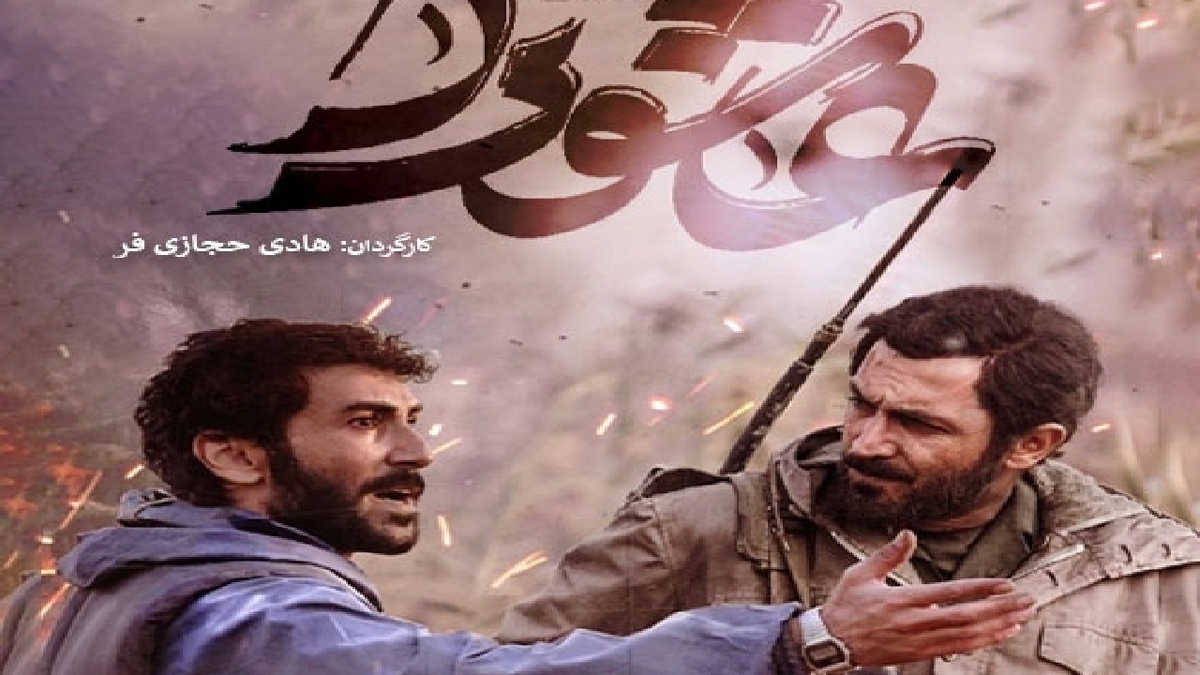 کینه کوفیان از امام علی (ع) علت اصلی واقعه کربلا بوده است + فیلم