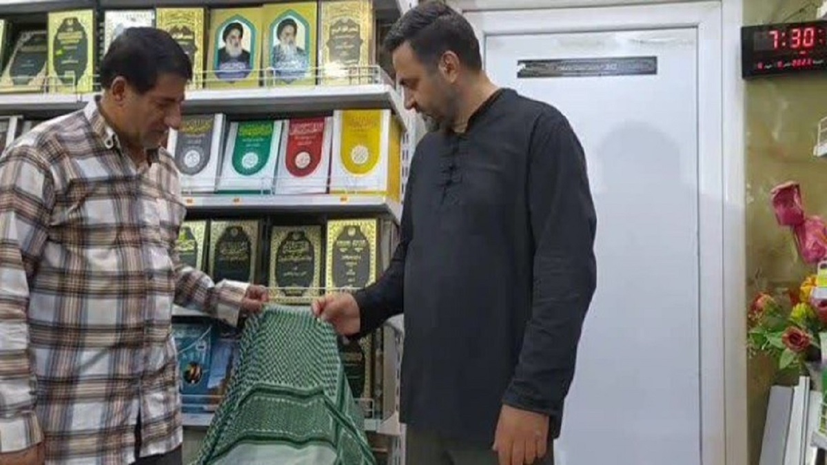 رونمایی از کتاب سیطره