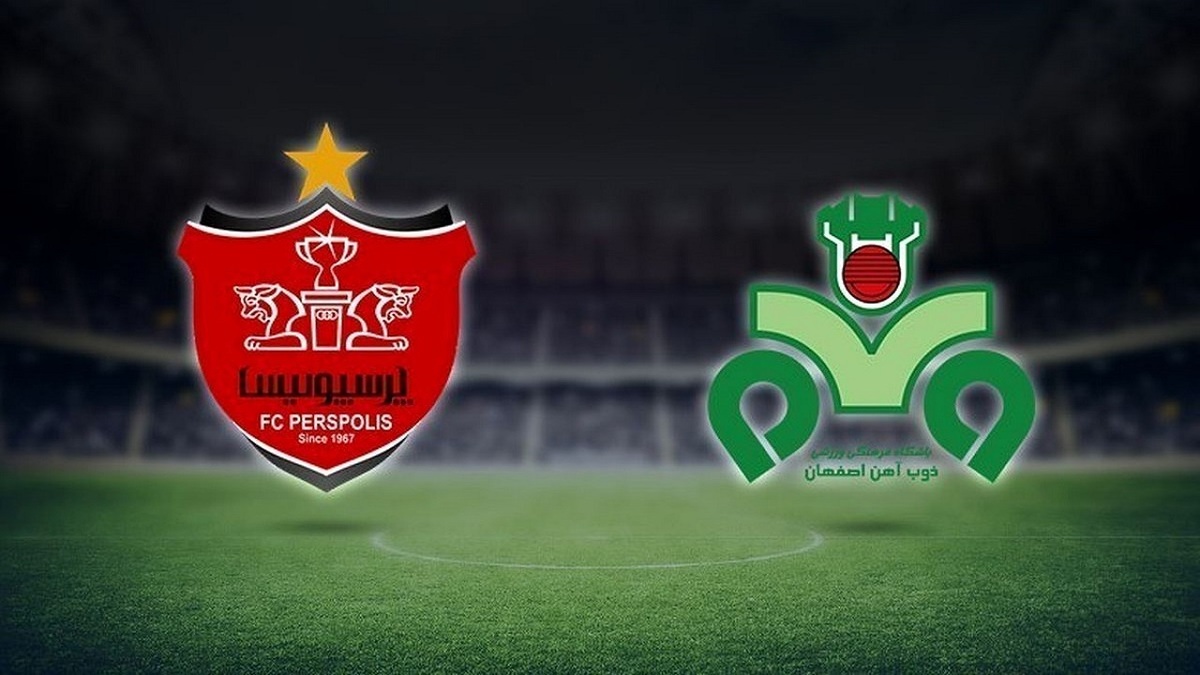 لیگ برتر فوتبال کشور / پرسپولیس تهران - ذوب آهن اصفهان