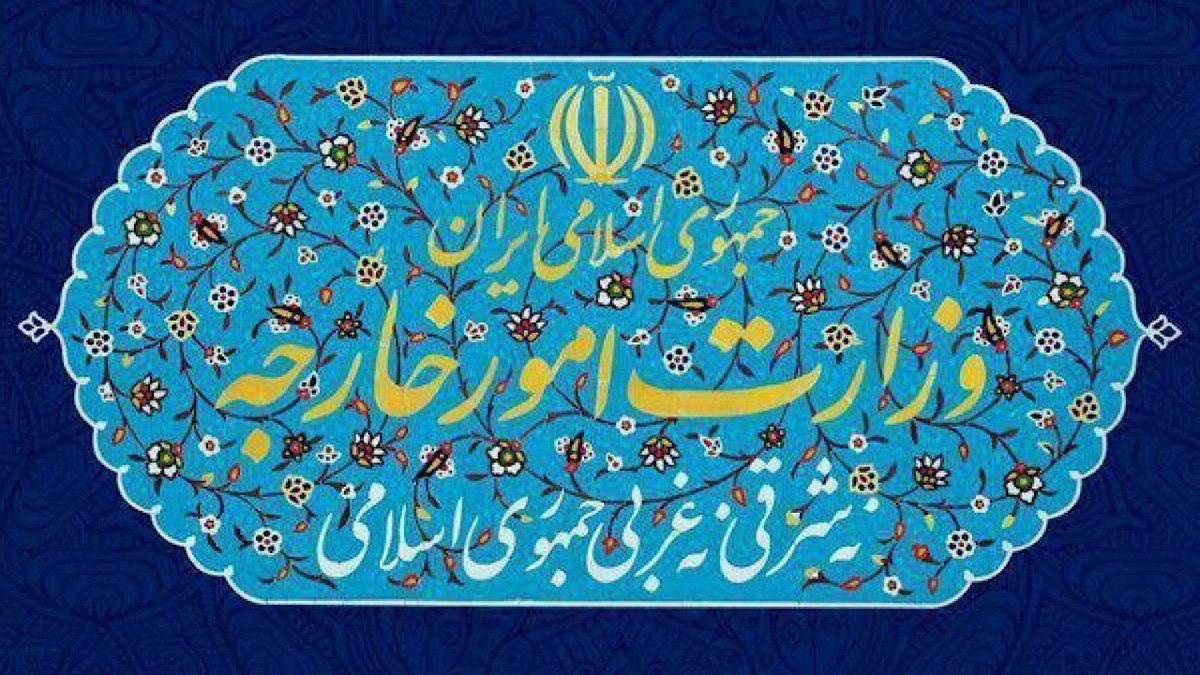 ایران را آنقدر تحریم کنید تا به زانو در بیاید + فیلم