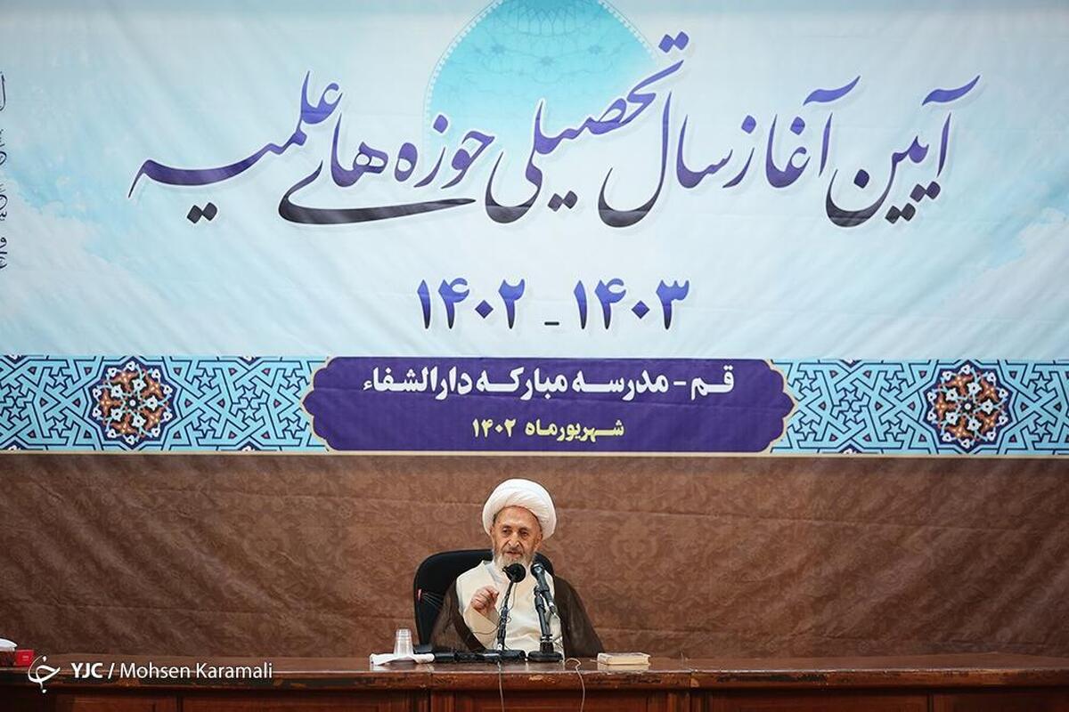صبحگاه مشترک عهد سربازی نیروهای مسلح در مسجد مقدس جمکران