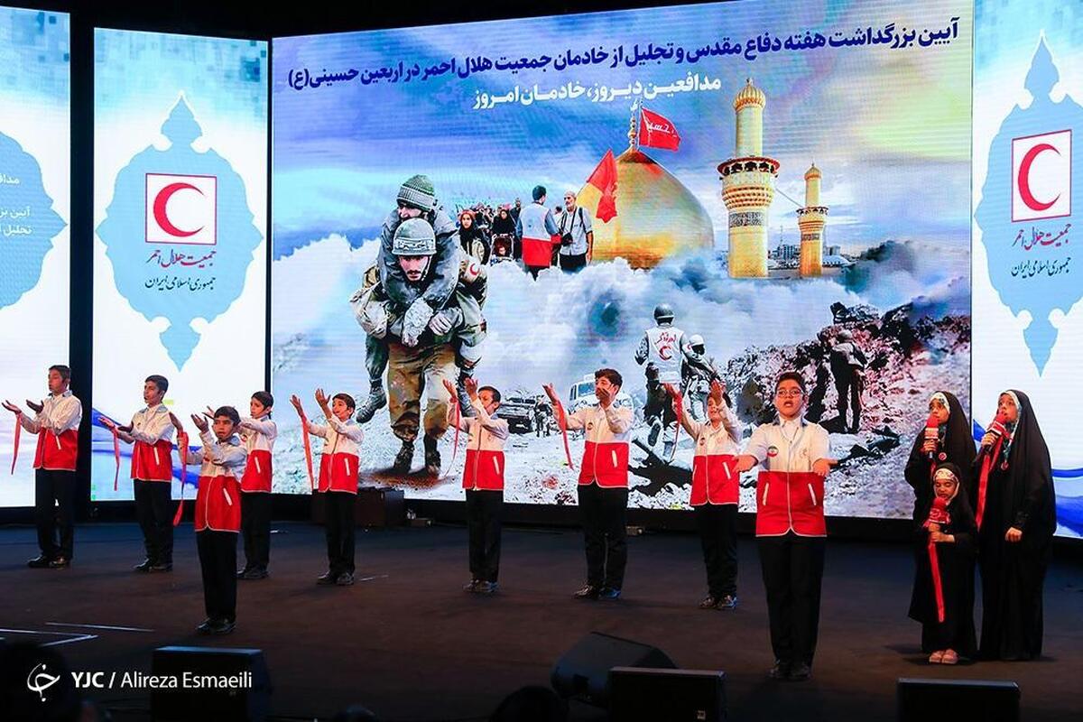آیین سنتی و مذهبی قالیشویان مشهد اردهال