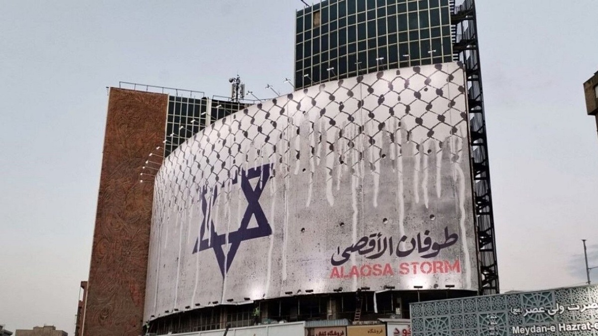 رجز حماسی پرستار فلسطینی که خبر شهادت همسرش را می‌شنود + فیلم