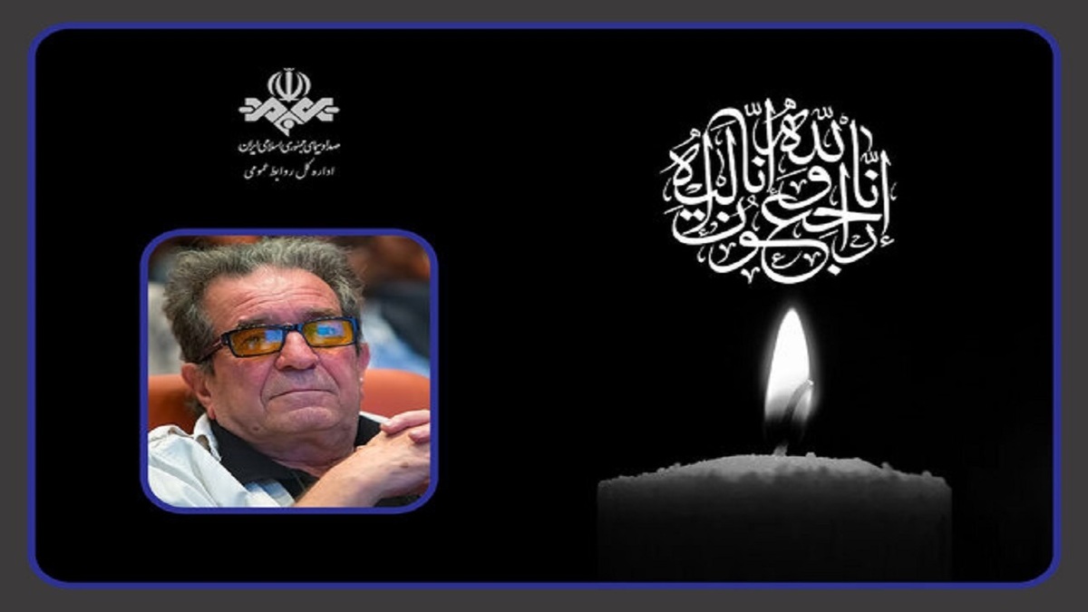 شعف زندگی را در خود زنده نگه دارید + فیلم