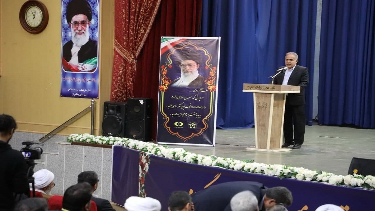 اولین معدن اورانیوم در ایران در کجا بود؟ + فیلم