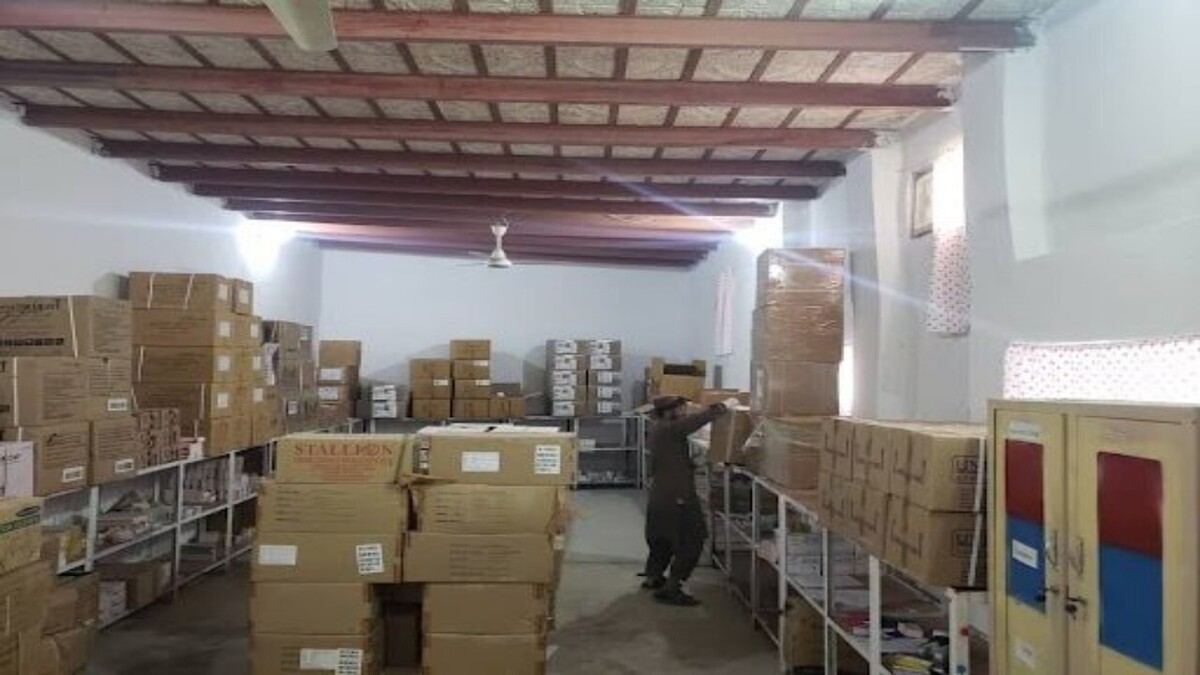 تجمع حامیان فلسطین در منچستر انگلیس + فیلم