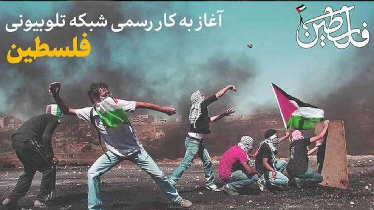 مادر غزه‌ای: سربازان خدا پیروز خواهند شد + فیلم