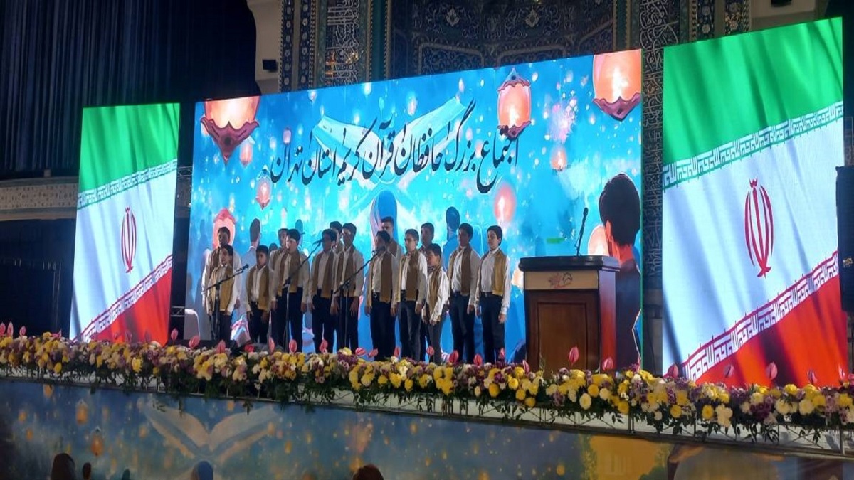 اجتماع حافظان قرآن کریم