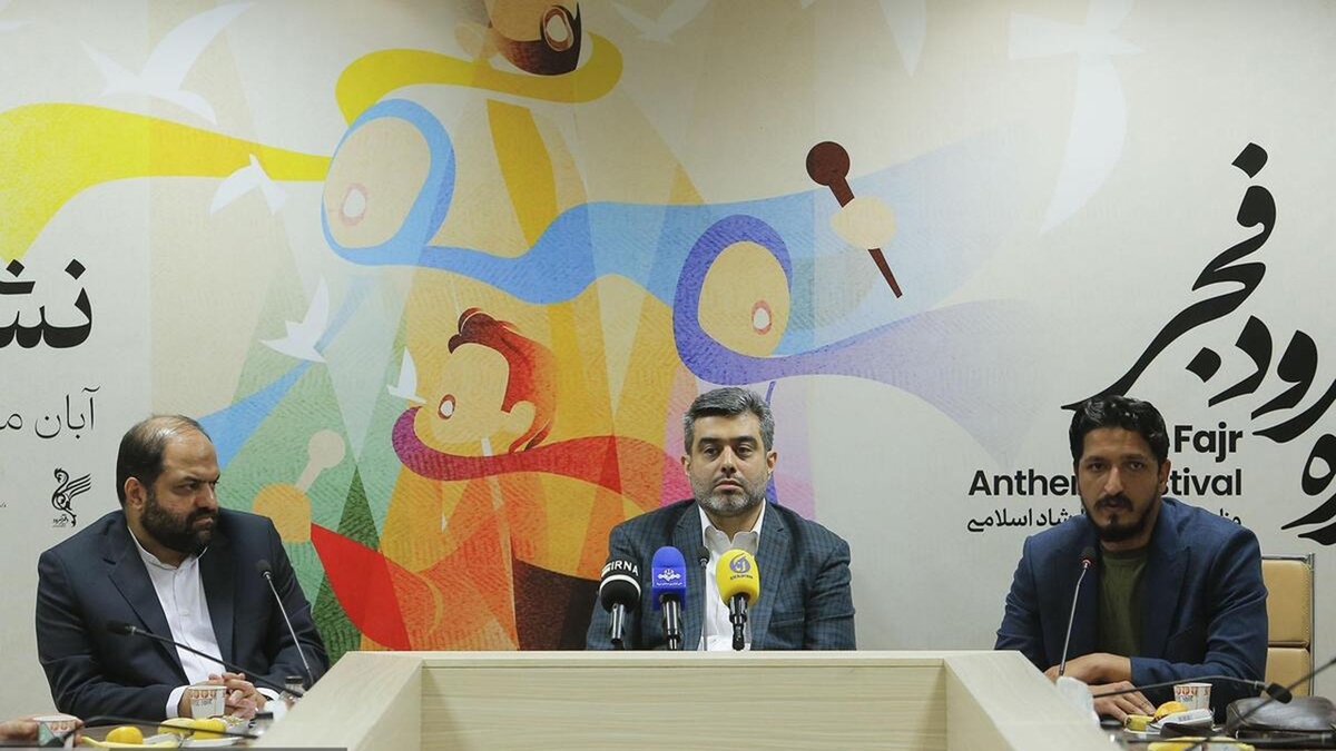 حضور رئیس رسانه ملی در مرز لبنان با فلسطین اشغالی