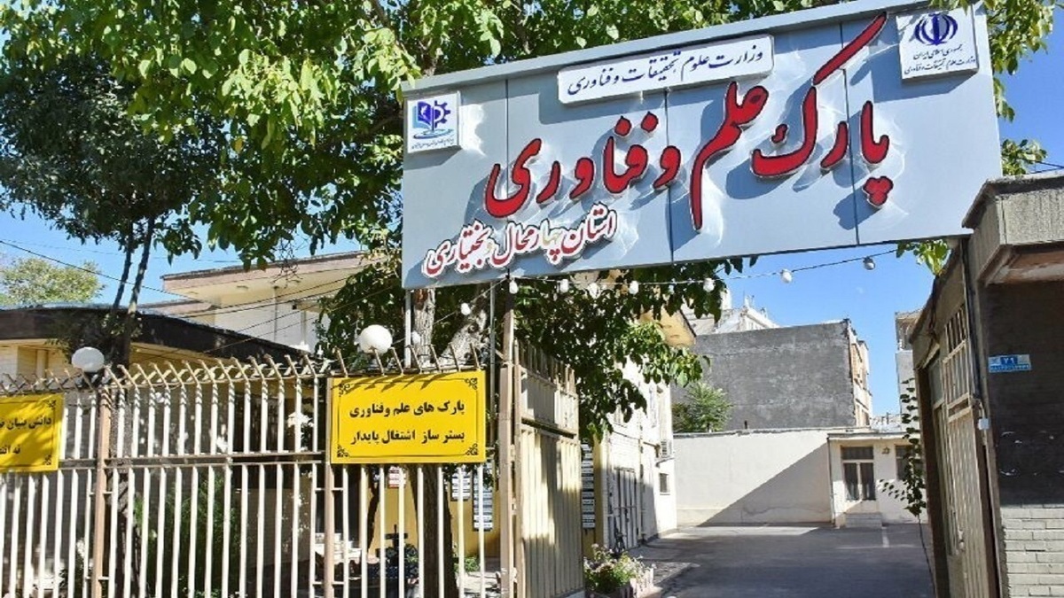 استقبال خاص زنان بختیاری از رئیس جمهور + فیلم