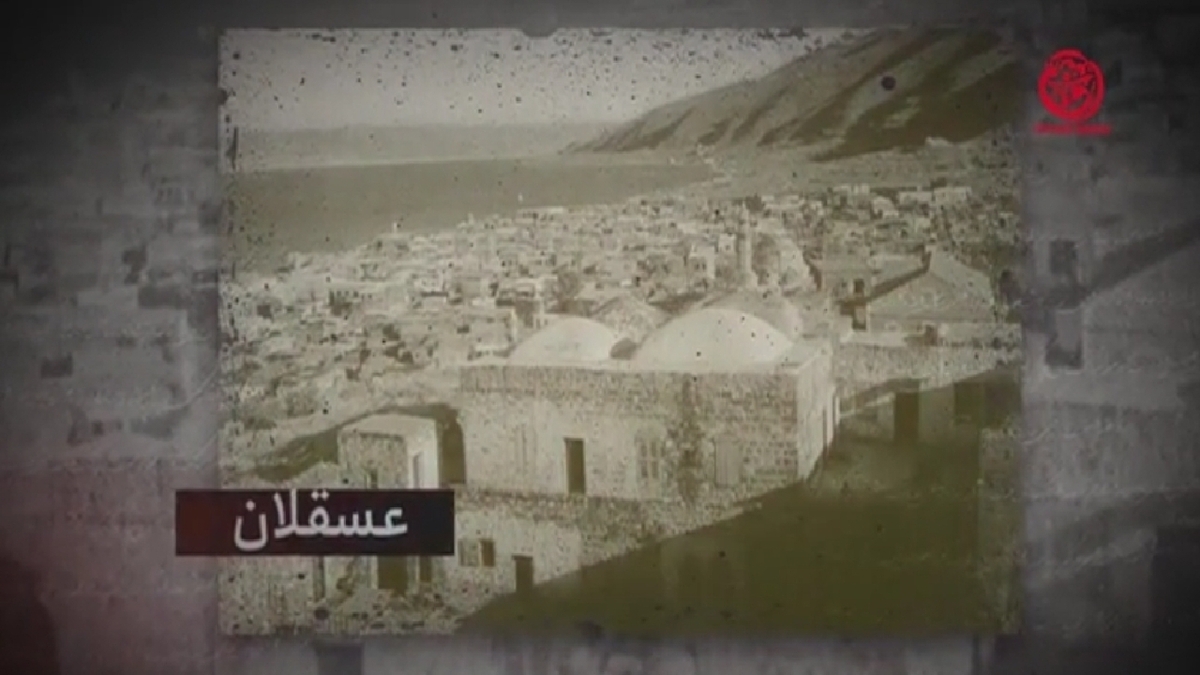 نماهنگی در رثای حضرت زهرا(س) و در حمایت از مقاومت
