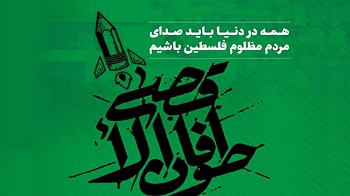 شهادت مردم غزه در پی گرسنگی، سرما و موشک‌ها + فیلم