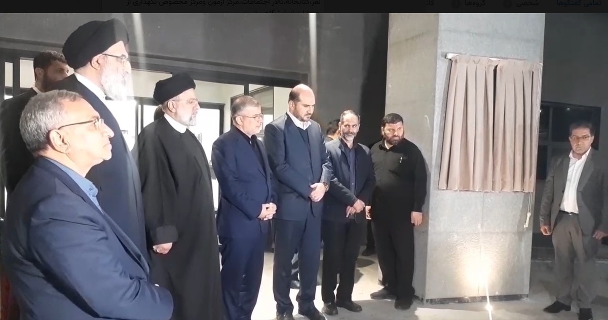 شوخی رئیس‌جمهور با سن خود در جمع خیرین استان البرز + فیلم