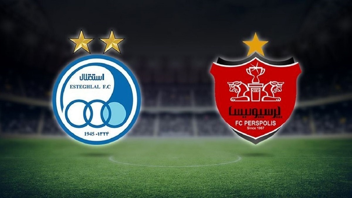 شهرآورد ۱۰۲ / پرسپولیس ۱ - استقلال ۱