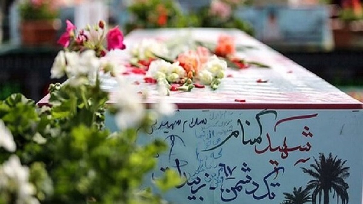 تشییع شهدای گمنام و حادثه تروریستی راسک/ استان‌ها ۱