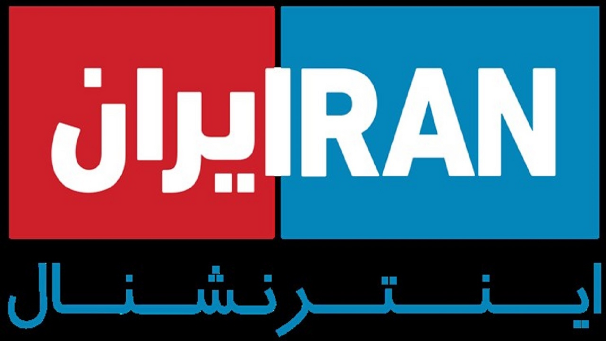 ترس تحلیلگران غربی از اقدام تلافی‌جویانه ایران پس از شهادت سیدرضی + فیلم