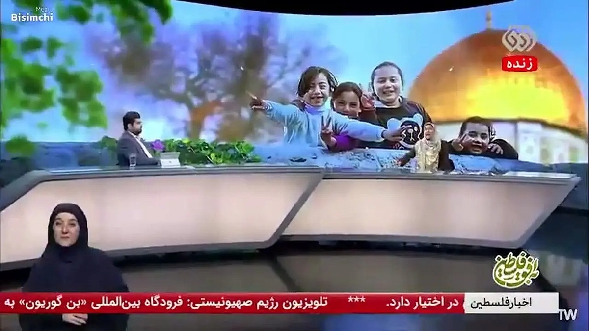 محکومیت بازیکن فوتبال الجزایری به دلیل حمایت از غزه + فیلم