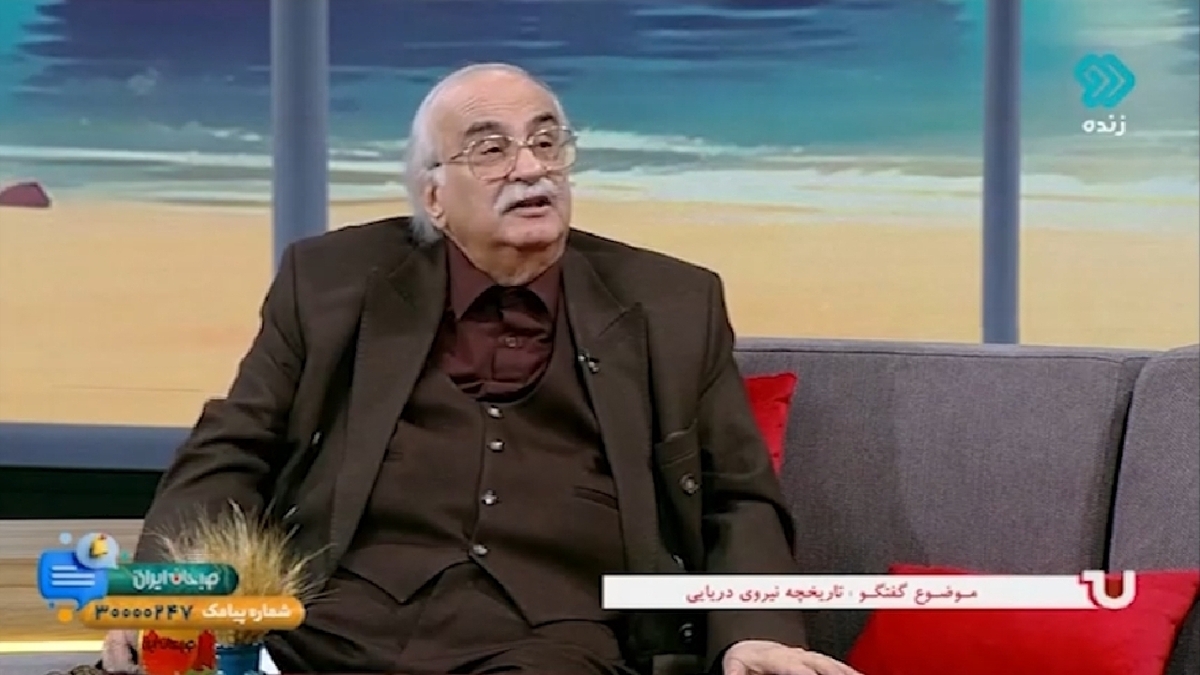مصاحبه‌ای که شاه را در پرتگاه قرار داد + فیلم