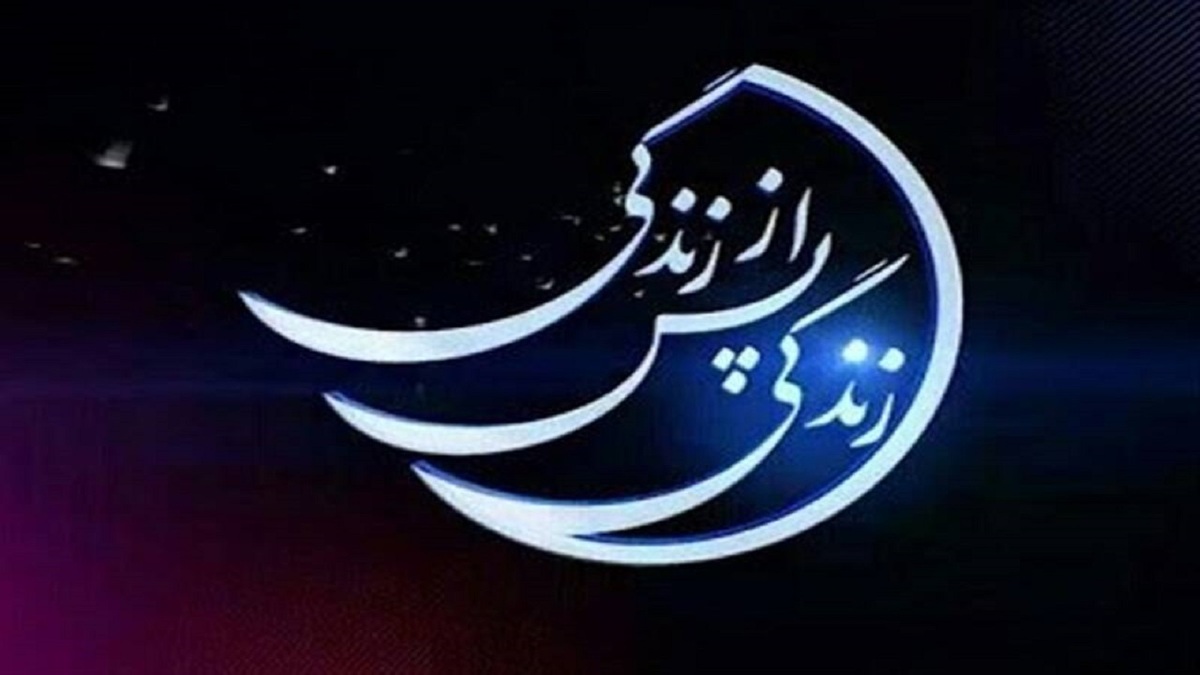 تجربه فردی که به امام حسین (ع) اعتقاد نداشت + فیلم