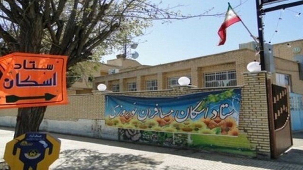 خدمات نوروزی در فرودگاه شهید هاشمی نژاد مشهد