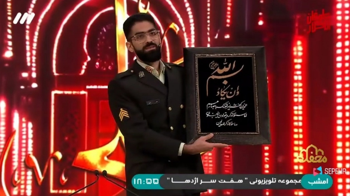 فرار نافرجام از زندان + فیلم