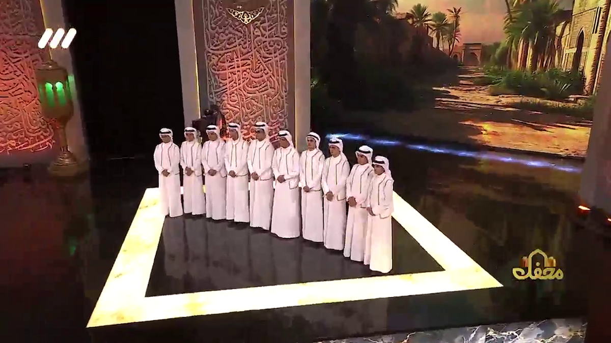 با بسم الله شروع کنید + فیلم