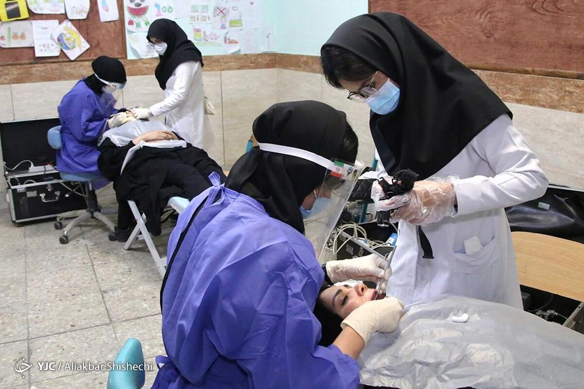 اردوی جهادی دانشگاه علوم پزشکی جندی‌شاپور اهواز