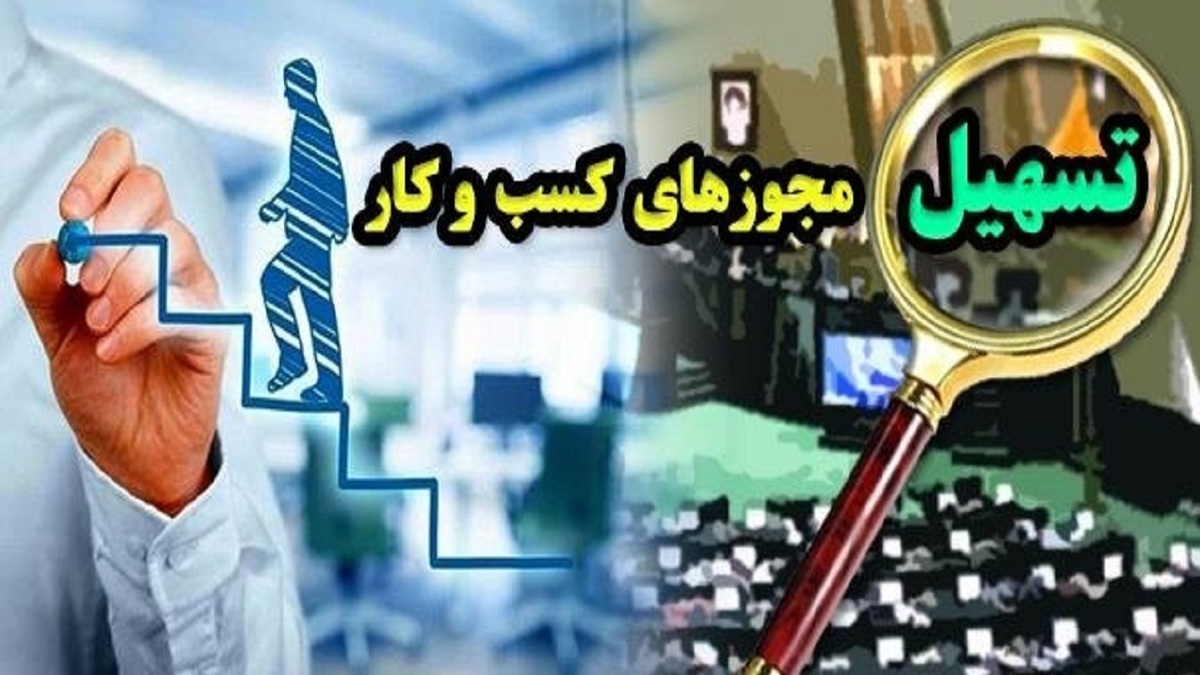 تولید ام دی اف ضدآب در خوزستان + فیلم