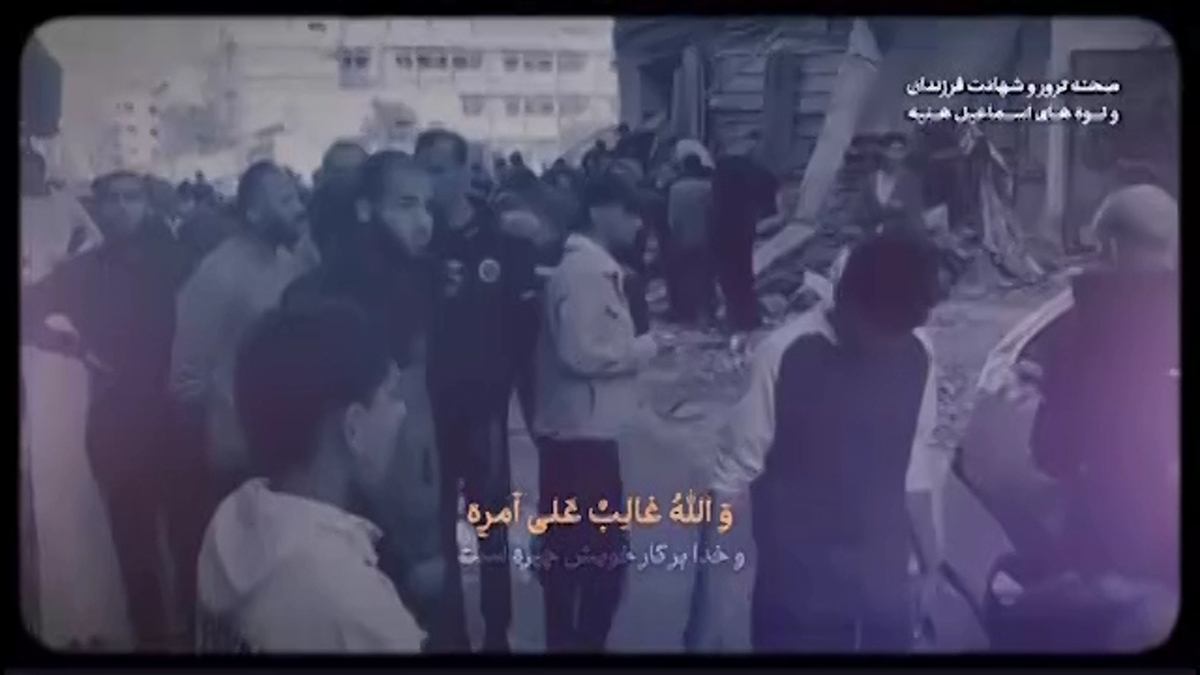 برادرزاده هنیه به شهادت رسید + فیلم