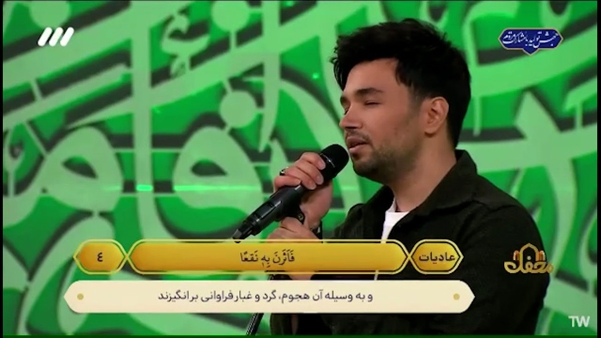 هدیه حسنین از طرف آستان حضرت عباس (ع) به کریم منصوری + فیلم