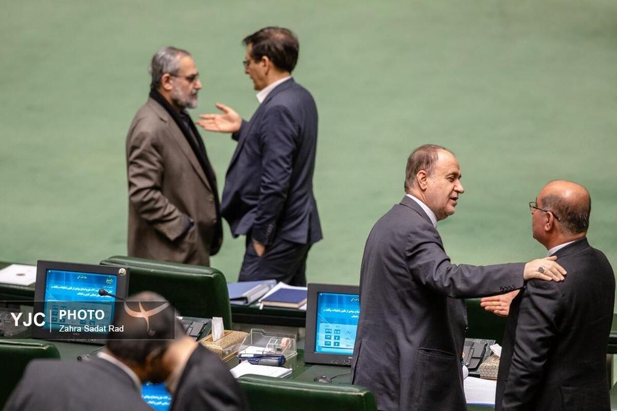 صحن علنی مجلس شورای اسلامی _ یکشنبه ۲۳ دی ۱۴۰۳