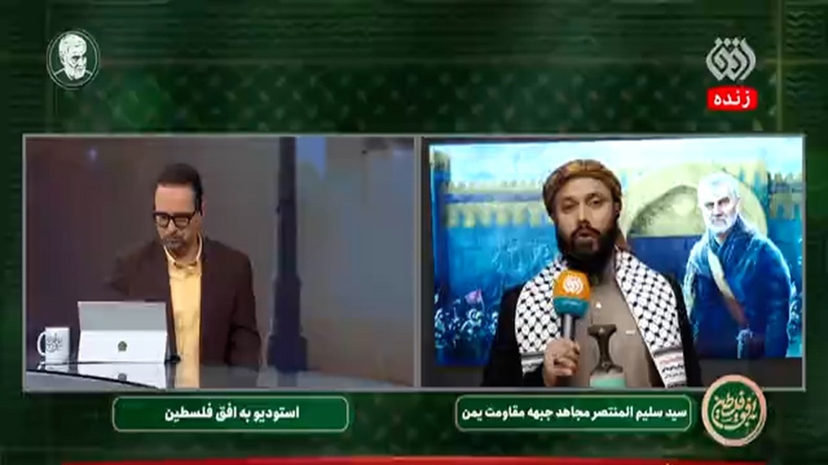 فیلم دستگيری جاسوسان انگليس و عربستان در یمن
