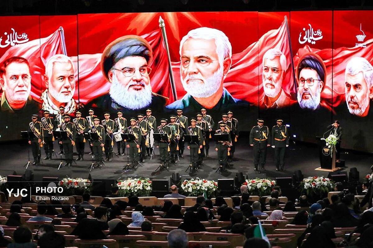 همایش «یاوران انقلاب، پیشتازان مقاومت» در قم