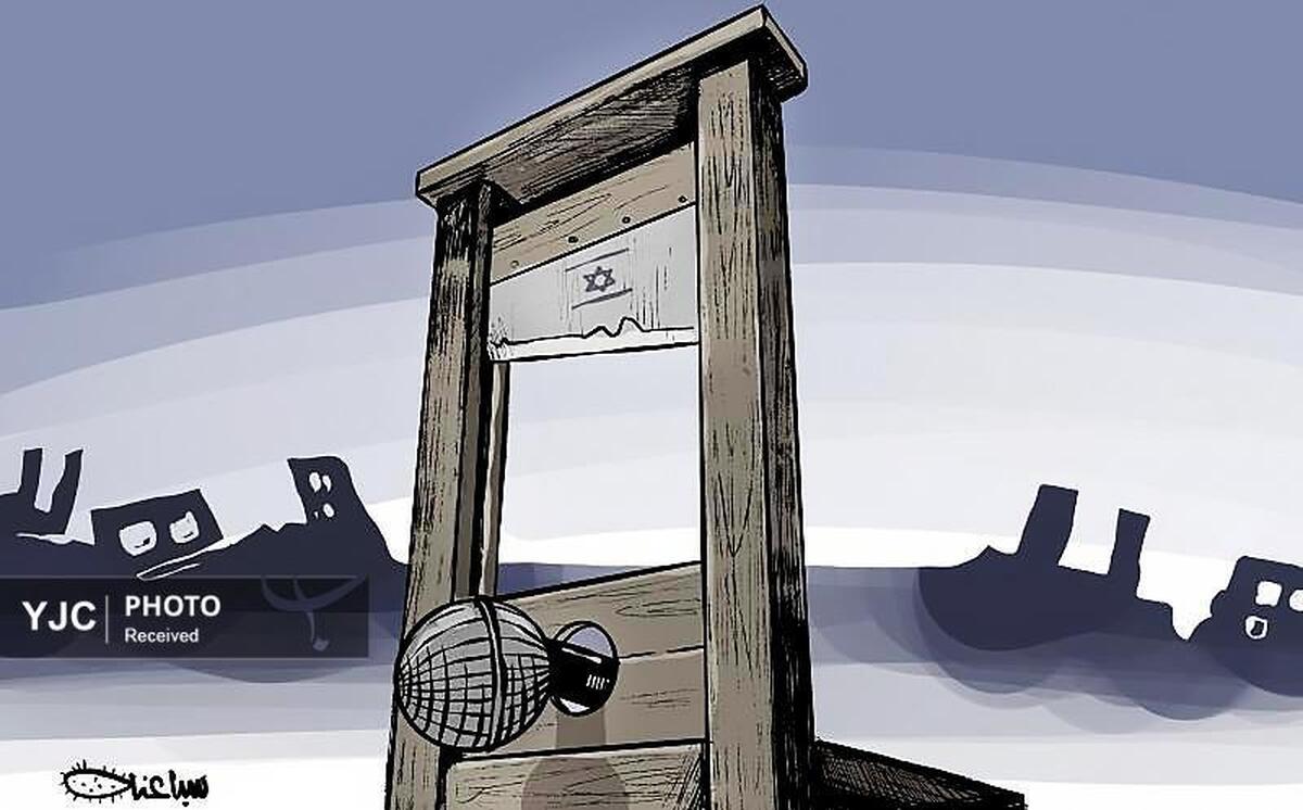 کاریکاتور روز ۲۳ دی ۱۴۰۳