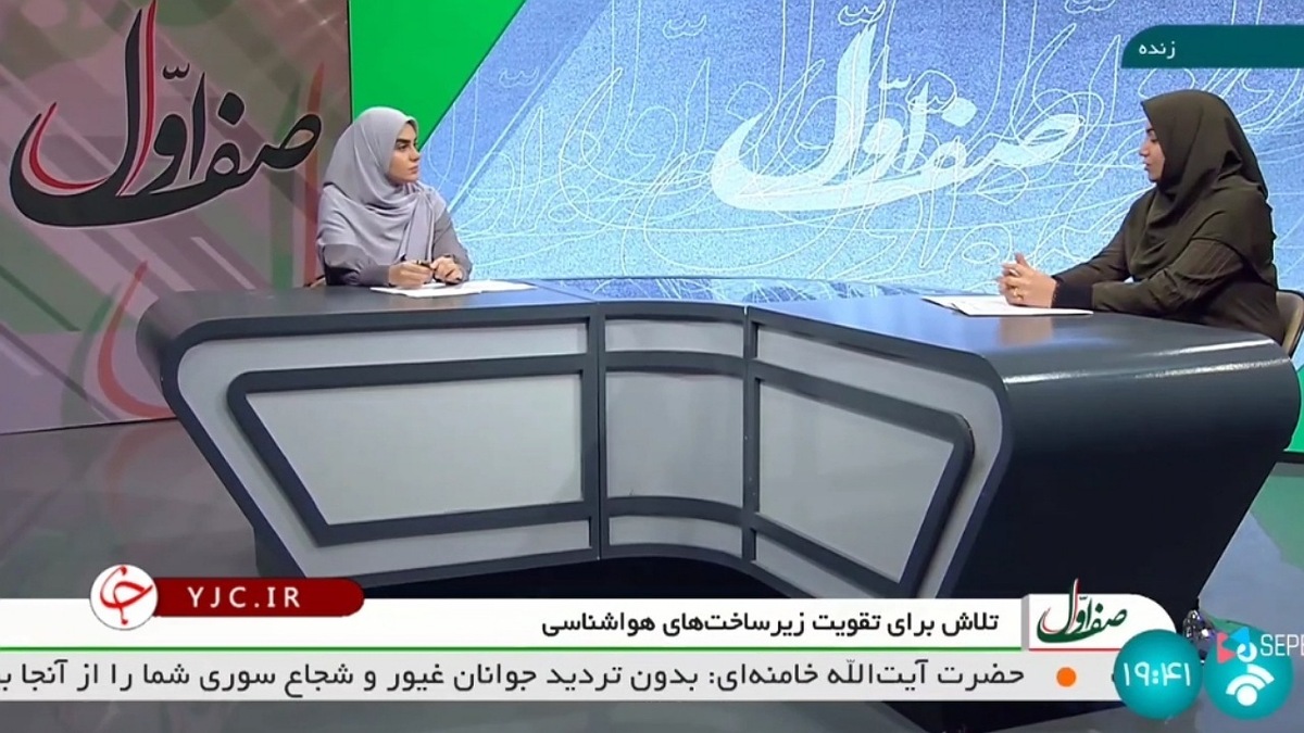 دیدار وزیر راه و شهرسازی با بانوان صنعت حمل و نقل + فیلم