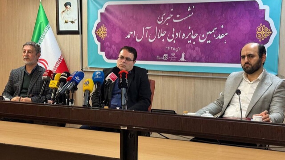 خانه موزه جلال آل احمد و سیمین دانشور در تهران