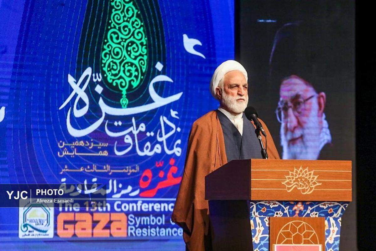 همایش «یاوران انقلاب، پیشتازان مقاومت» در قم